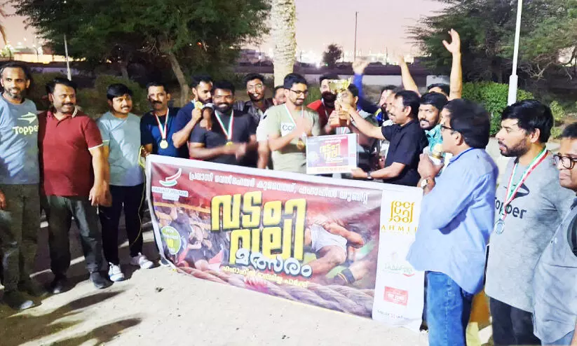 പ്ര​വാ​സി വെ​ൽ​ഫെ​യ​ർ വ​ടം​വ​ലി മ​ത്സ​രം: ജ​ലീ​ബ് ജേ​താ​ക്ക​ൾ