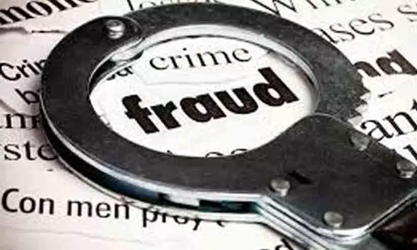 അനധികൃത സംഘടനയുടെ പേരിൽ പണപ്പിരിവ്; കർശന നടപടി സ്വീകരിക്കുമെന്ന് പ്രവാസി കമീഷൻ അനധികൃത സംഘടനയുടെ പേരിൽ പണപ്പിരിവ്; കർശന നടപടി സ്വീകരിക്കുമെന്ന് പ്രവാസി കമീഷൻ