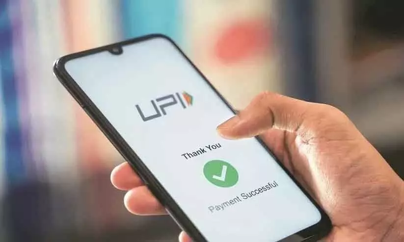 സ്കൂളുകളിൽ ഫീസ് അടക്കൽ ഇനി യു.പി.ഐ വഴി; പുതിയ നീക്കവുമായി കേന്ദ്രം