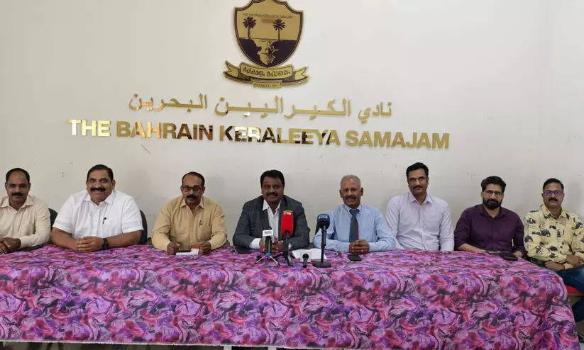 പിണറായി വിജയന്റെ ബഹ്റൈൻ സന്ദർശനം; തയാറെടുപ്പുകൾ പൂർത്തിയായി വരുന്നതായി സ്വാഗതസംഘം പിണറായി വിജയന്റെ ബഹ്റൈൻ സന്ദർശനം; തയാറെടുപ്പുകൾ പൂർത്തിയായി വരുന്നതായി സ്വാഗതസംഘം