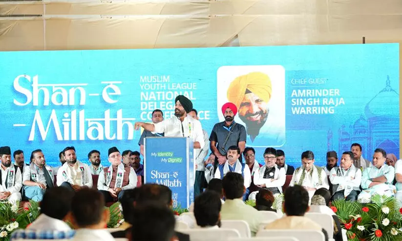 ഭിന്ന സംസ്‌കാരങ്ങളുടെ സൗന്ദര്യമാണ് രാജ്യത്തിന്റെ ശക്തി -അമരീന്ദർ സിങ് രാജ വാറിങ്