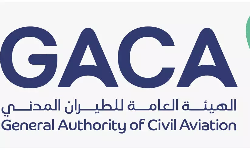 ഹജ്ജ് 2026: വിമാനങ്ങളുടെ സമയക്രമം സൗദി സിവിൽ ഏവിയേഷൻ പ്രഖ്യാപിച്ചു