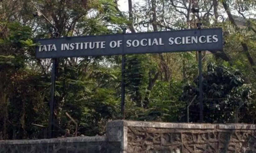 ജി.എൻ. സായിബാബയെ അനുസ്മരിച്ച ‘ടിസ്സ്’ വിദ്യാർഥികൾക്കെതിരെ കേസ് ജി.എൻ. സായിബാബയെ അനുസ്മരിച്ച ‘ടിസ്സ്’ വിദ്യാർഥികൾക്കെതിരെ കേസ്