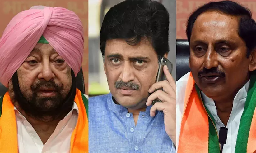 ഖദറുരിഞ്ഞ് കാവിപ്പടയിൽ ചേർന്ന നേതാക്കളെവിടെ? ഖദറുരിഞ്ഞ് കാവിപ്പടയിൽ ചേർന്ന നേതാക്കളെവിടെ?