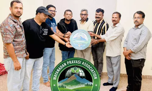 വ​യ​നാ​ട് പ്ര​വാ​സി അ​സോ​സി​യേ​ഷ​ൻ രൂ​പവത്ക​രി​ച്ചു