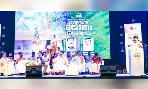 ‘ഓ​ർ​മ’ ഓ​ണാ​ഘോ​ഷം സം​ഘ​ടി​പ്പി​ച്ചു