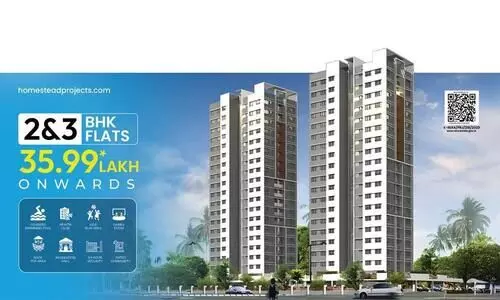 മലപ്പുറത്ത് ഹോംസ്‌റ്റഡ് റിവറൈൻ കൈമാറ്റത്തിനൊരുങ്ങുന്നു...