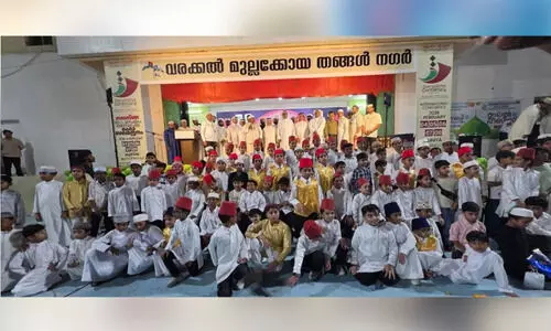 മീലാദ് കാമ്പയിൻ സമാപനം പ്രൗഢമായി