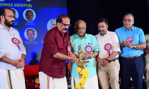 വാ​ർ​ഷി​ക കു​ടും​ബ​സം​ഗ​മം