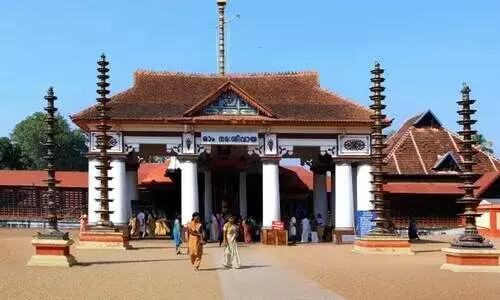 Vaikom Mahadeva Temple