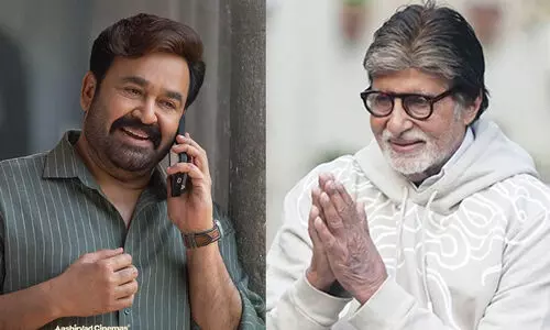 ‘അദ്ദേഹത്തിന്‍റെ മുഖം ദൈവം നൽകിയത്’; മലയാളത്തിന്‍റെ പ്രിയനടനെ പുകഴ്ത്തി ബോളിവുഡിന്‍റെ താരചക്രവർത്തി