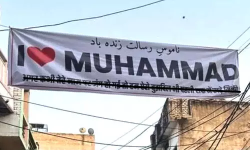 i love muhammad campaign