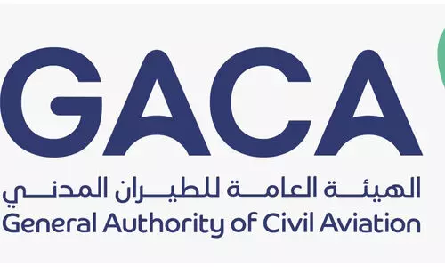 ഹജ്ജ് 2026: വിമാനങ്ങളുടെ സമയക്രമം സൗദി സിവിൽ ഏവിയേഷൻ പ്രഖ്യാപിച്ചു