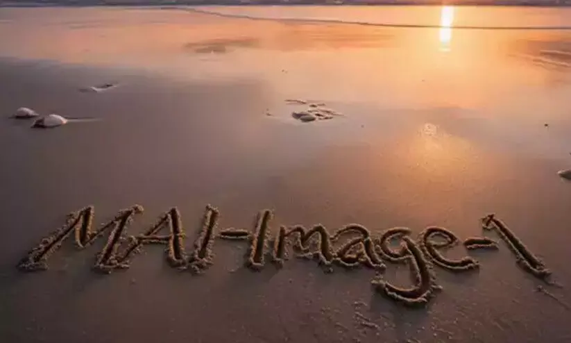 MAI-Image-1; AI Image Generator