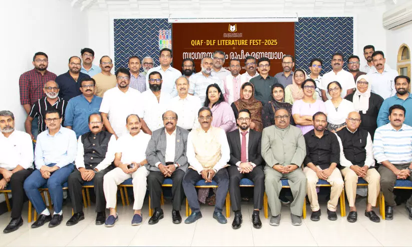 ഖിയാഫ് -ഡി.എൽ.എഫ് ലിറ്ററേച്ചർ ഫെസ്റ്റിന് സ്വാഗതസംഘമായി ഖിയാഫ് -ഡി.എൽ.എഫ് ലിറ്ററേച്ചർ ഫെസ്റ്റിന് സ്വാഗതസംഘമായി