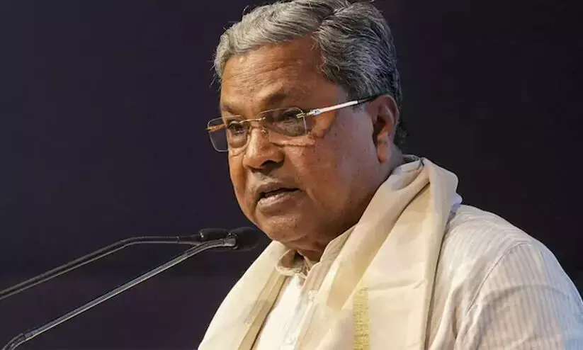 Siddaramaiah