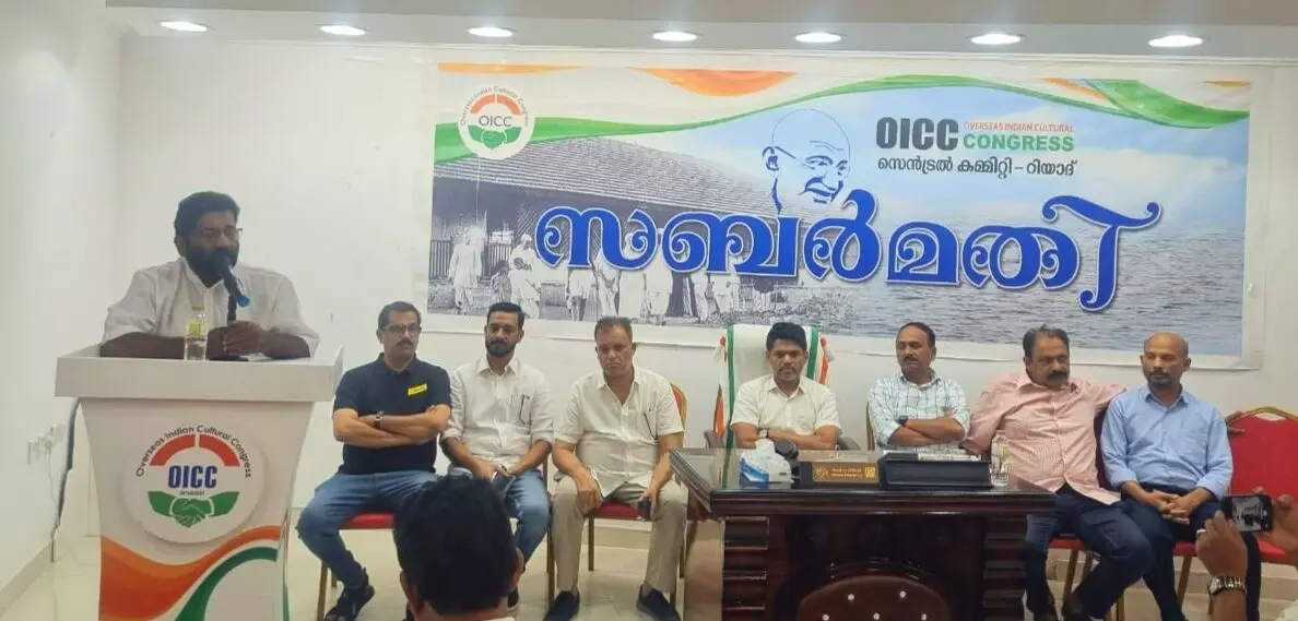 കുറ്റക്കാരായ പൊലീസുകാരെ സസ്പെൻഡ് ചെയ്യണം -ഒ.ഐ.സി.സി റിയാദ് കുറ്റക്കാരായ പൊലീസുകാരെ സസ്പെൻഡ് ചെയ്യണം -ഒ.ഐ.സി.സി റിയാദ്