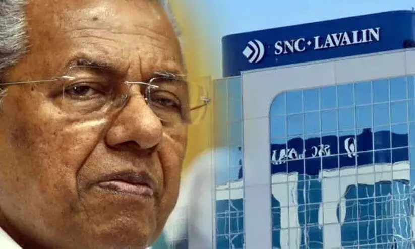 ലാവ്ലിന്റെ ഹരജിയിൽ നാലര വർഷമായിട്ടും മറുപടി നൽകാതെ ഇ.ഡി ലാവ്ലിന്റെ ഹരജിയിൽ നാലര വർഷമായിട്ടും മറുപടി നൽകാതെ ഇ.ഡി