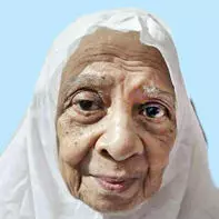 ആമിന ഹജ്ജുമ്മ