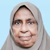 ബീപാത്തു