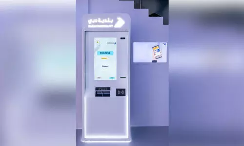 സ്വർണം ശുദ്ധമാണോ എന്നറിയാൻ സ്മാർട് ലാബ് സ്വർണം ശുദ്ധമാണോ എന്നറിയാൻ സ്മാർട് ലാബ്