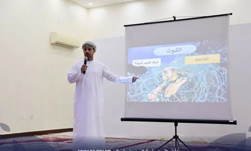 ഒമാനിൽ അറബ് പരിസ്ഥിതി ദിനം ആചരിച്ചു