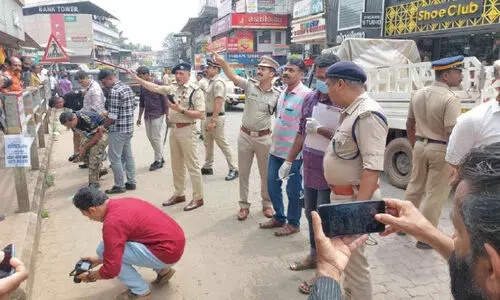 പൊലീസിനുനേരെ സ്ഫോടക വസ്തു എറിഞ്ഞെന്ന ആരോപണം; അന്വേഷണം ഊർജിതം
