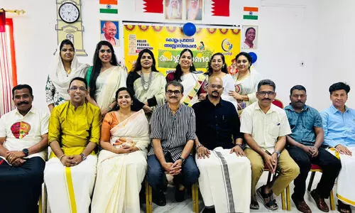 കൊ​ല്ലം പ്ര​വാ​സി അ​സോ​സി​യേ​ഷ​ൻ വ​നി​ത​വി​ഭാ​ഗം ഓ​ണാ​ഘോ​ഷം