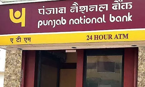 ജീവനക്കാർക്ക് ദീപാവലി സമ്മാനം നൽകരുതെന്ന് കേന്ദ്രസർക്കാർ; 2000 രൂപയുടെ ആനുകൂല്യം പ്രഖ്യാപിച്ച് പഞ്ചാബ് നാഷണൽ ബാങ്ക്