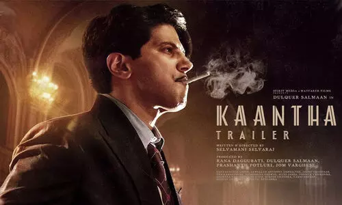 Kaantha Movie Poster