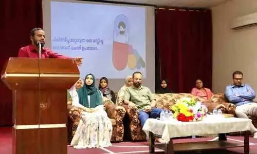 ഐ.എം.ഐ സലാലയിൽ ലഹരിക്കെതിരെ വനിത സെമിനാർ സംഘടിപ്പിച്ചു