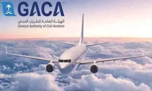 വ്യോമയാന നിയമലംഘനങ്ങൾക്ക് 48 ലക്ഷം റിയാൽ പിഴ ചുമത്തി സിവിൽ ഏവിയേഷൻ അതോറിറ്റി