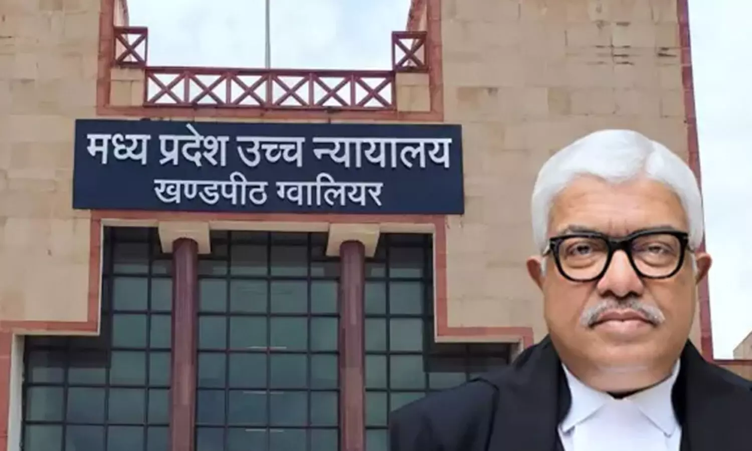 Judicial transfers,Justice Atul Sridhar,Central government interference Collegium system, കൊളീജിയം, മധ്യപ്രദേശ്