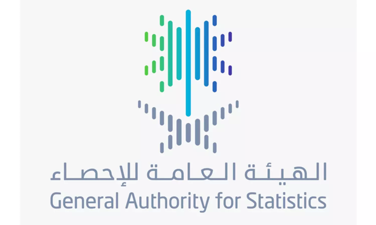 general authority of statistics