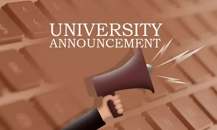 സർവകലാശാല വാർത്തകൾ