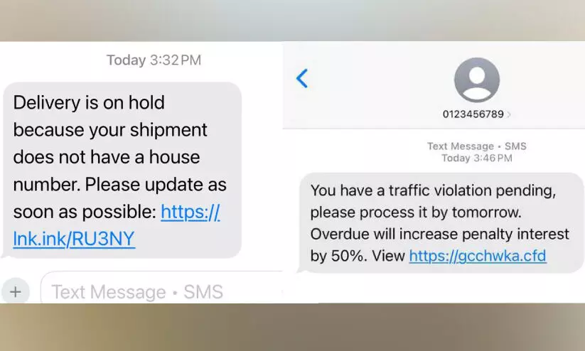 എസ്.എം.എസ് വഴി വ്യാജ ലിങ്കുകൾ അയച്ച് തട്ടിപ്പ് വ്യാപകം; പൊതുജനങ്ങളോട് ജാഗ്രത പാലിക്കണമെന്ന് അധികൃതർ എസ്.എം.എസ് വഴി വ്യാജ ലിങ്കുകൾ അയച്ച് തട്ടിപ്പ് വ്യാപകം; പൊതുജനങ്ങളോട് ജാഗ്രത പാലിക്കണമെന്ന് അധികൃതർ