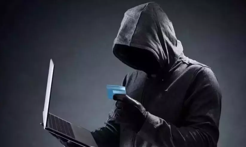 ഓൺലൈൻ വഴി 75.45 ലക്ഷം തട്ടിയ കേസിൽ പ്രതി അറസ്റ്റിൽ