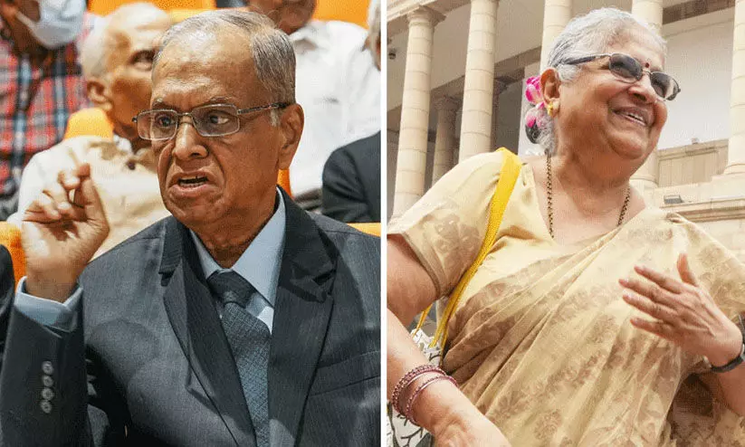 ‘ഞങ്ങൾ പിന്നാക്ക സമുദായത്തിൽപ്പെട്ടവരല്ല’; കർണാടക ജാതി സർവേയിൽ പ​ങ്കെടുക്കാൻ വിസമ്മതിച്ച് ഇൻഫോസിസ് സ്ഥാപകരായ നാരായണ മൂർത്തിയും സുധ മൂർത്തിയും