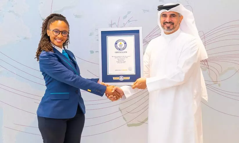 Guinness World Records