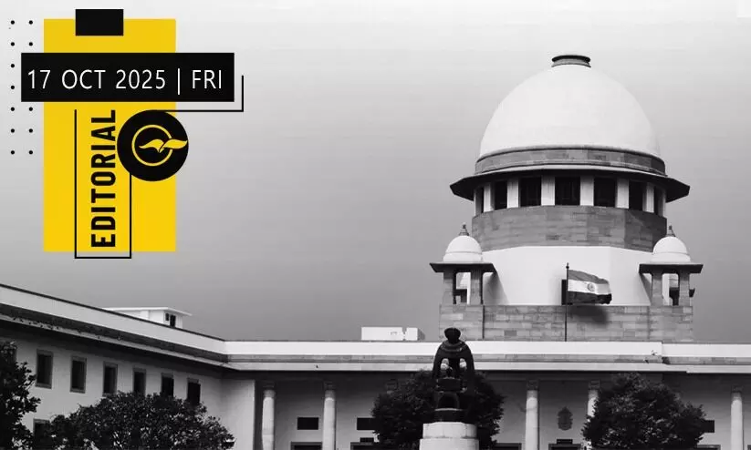 ആത്മാഭിമാനം കുളംതോണ്ടുന്ന കൊളീജിയം ആത്മാഭിമാനം കുളംതോണ്ടുന്ന കൊളീജിയം