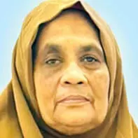 റുക്കിയ