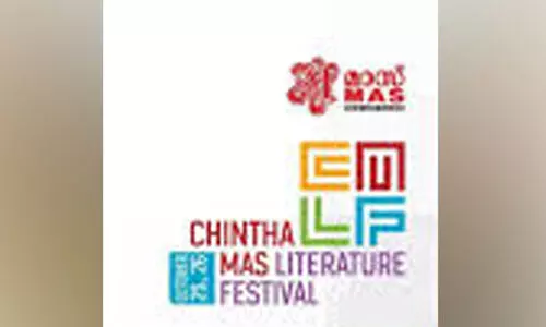 ചിന്ത-മാസ് ലിറ്ററേച്ചർ ഫെസ്റ്റിവൽ 25 മുതൽ