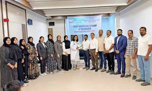 കെ.​എം.​സി.​സി ലേ​ഡീ​സ് വി​ങ് മെ​ഡി​ക്ക​ൽ ക്യാ​മ്പും സെ​മി​നാ​റും സം​ഘ​ടി​പ്പി​ച്ചു