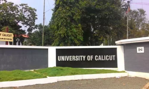 കാലിക്കറ്റ് ഡിപ്പാർട്മെൻറ് യൂനിയൻ തെരഞ്ഞെടുപ്പ് വി.സി റദ്ദാക്കി കാലിക്കറ്റ് ഡിപ്പാർട്മെൻറ് യൂനിയൻ തെരഞ്ഞെടുപ്പ് വി.സി റദ്ദാക്കി