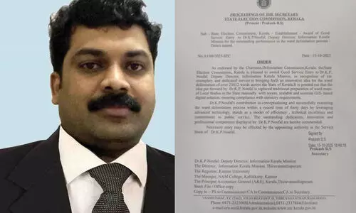ഡോ. കെ.പി നൗഫലിന് ​സംസ്ഥാന തെരഞ്ഞെടുപ്പ് കമീഷൻ ​ഗുഡ്സർവ്വീസ് എൻട്രി
