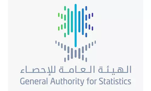 general authority of statistics