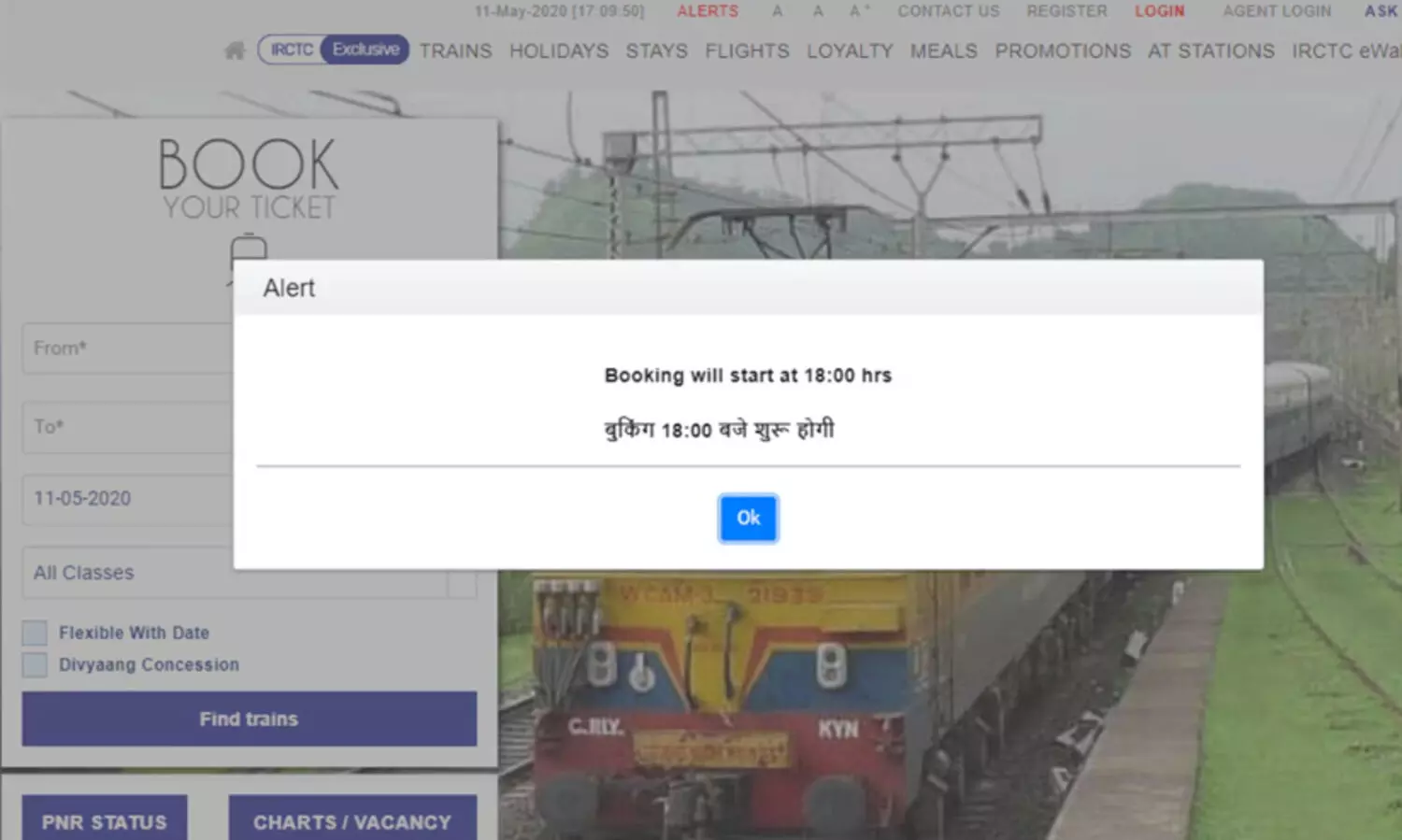 ദീപാവലി തിരക്കിനിടയിൽ യാത്രക്കാരെ വലച്ച് ഐ.ആർ.ടി.സി; വെബ്സൈറ്റ് പ്രവർത്തന രഹിതമായി