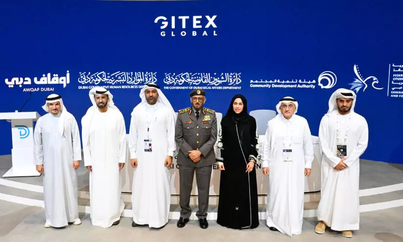 സേവന മികവിന് സഹകരണം ഉറപ്പിച്ച് ജി.ഡി.ആർ.എഫ്.എ സേവന മികവിന് സഹകരണം ഉറപ്പിച്ച് ജി.ഡി.ആർ.എഫ്.എ