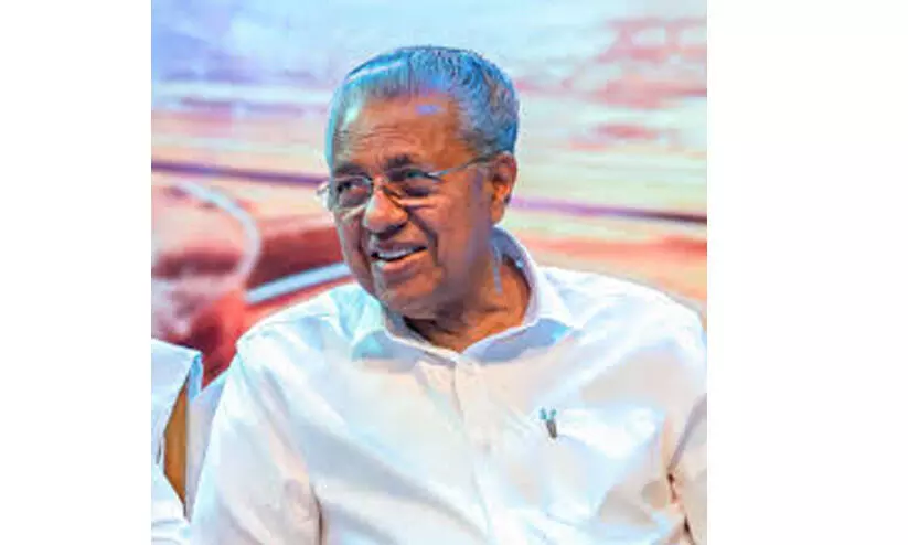 പിണറായി വിജയന് വിനയപൂർവം ....! പിണറായി വിജയന് വിനയപൂർവം ....!