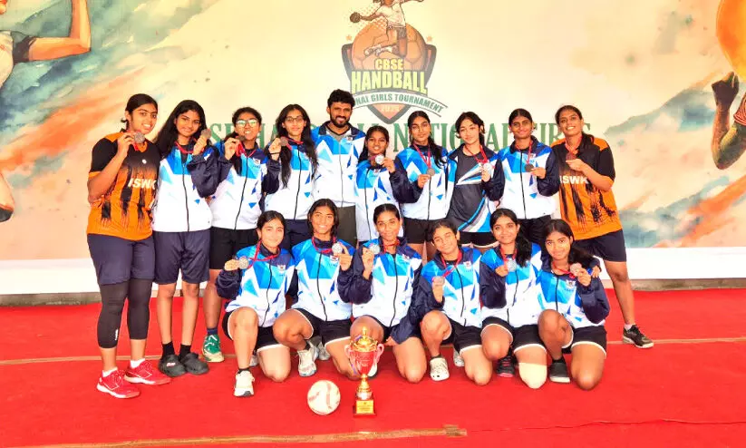 സി.ബി.എസ്.ഇ ഹാൻഡ്ബാൾ ചാമ്പ്യൻഷിപ്പ്;  ഐ.എസ്.ഡബ്ല്യു.കെക്ക് വെങ്കലം